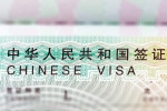 China Visas to India new breaking, China Visas to India latest, china issues 85 000 visas to india amid trump s threats, Festivals