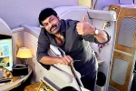 Chiranjeevi upcoming movie, Chiranjeevi upcoming movie, megastar lines up one more film, Fantasy