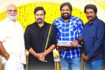 Bhola Shankar launch, Bhola Shankar budget, chiranjeevi s bhola shankar launched today, K raghavendra rao