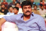 Mahesh Babu, Koratala Siva, is chiranjeevi changing the title acharya, Syeraa