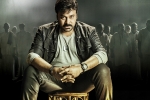 Ramcharan, Khaidi No 150 release date, chiru keen on khaidi no 150, Kaththi