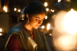 Miss India Movie Tweets, Keerthy Suresh Miss India movie review, miss india movie review rating story cast and crew, Kamal kamaraju