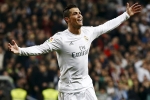 FIFA, FIFA, cristiano ronaldo may visit india for u 17 fifa world cup draw, Figo