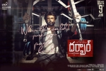 Nayanthara, Darbar posters, darbar telugu movie, Darbar