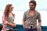 Dear Zindagi collections, Dear Zindagi collections, dear zindagi first day collections, English vinglish