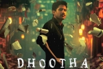 Dhootha trailer, Amazon Prime, naga chaitanya s dhootha trailer is gripping, Dhootha
