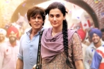 Dunki rating, Dunki, dunki movie review rating story cast and crew, Boman irani