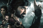 Eagle rating, Eagle movie review and rating, eagle movie review rating story cast and crew, Navdeep