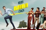 Ek Mini Katha latest, Ek Mini Katha, ek mini katha hits ott falls short of expectations, Posani krishna murali