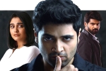 Adivi Sesh news, Adivi Sesh, adivi sesh evaru trailer looks interesting, Regina