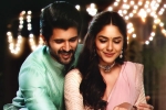 Family Star movie rating, Vijay Deverakonda Family Star movie review, family star movie review rating story cast and crew, Family star review