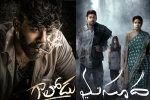 Tollywood Box-office collections, Tollywood Box-office weekend, tollywood box office surprise from small films, Sood
