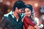 Gam Gam Ganesha movie review and rating, Gam Gam Ganesha movie review, gam gam ganesha movie review rating story cast and crew, Gam gam ganesha review