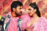 Game Changer movie rating, Game Changer review, game changer movie review rating story cast and crew, Trailer