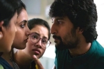 Gang Leader telugu movie review, Gang Leader rating, gang leader movie review rating story cast and crew, A bank robbery