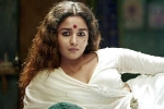 Gangubai Kathiawadi, Sanjay Leela Bhansali, gangubai kathiawadi trailer alia bhatt is flawless, Actress alia bhatt Gangubai Kathiawadi, Sanjay Leela Bhansali, gangubai kathiawadi trailer alia bhatt is flawless, Actress alia bhatt