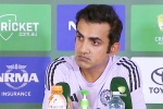 Gautam Gambhir, Gautam Gambhir breaking news, gautam gambhir calls out indiscipline in team india, Gautam gambhir about players