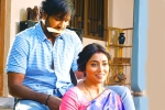 Gayatri movie rating, Vishnu Manchu Gayatri movie review, gayatri movie review rating story cast and crew, Sivaji