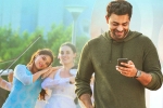 Ghani Movie Tweets, Ghani movie rating, ghani movie review rating story cast and crew, Suniel shetty