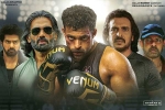 Ghani budget, Ghani highlights, varun tej s ghani total theatrical deals, Suniel shetty