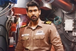 Ghazi budget, Ghazi budget, ghazi digital rights sold for a whopping price, Kay kay