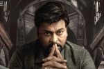 Chiranjeevi, Salman Khan, chiranjeevi s god father six days collections, Konidela production company