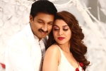 Goutham Nanda movie story, Goutham Nanda movie review and rating, goutham nanda movie review rating story cast and crew, Hansika motwani Goutham Nanda movie story, Goutham Nanda movie review and rating, goutham nanda movie review rating story cast and crew, Hansika motwani