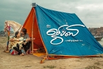 review, Natasha Singh, gypsy tamil movie, Official song