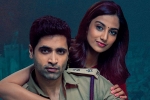 HIT 2 breaking news, HIT 2 in theatres, hit 2 first weekend worldwide collections, Meenakshi chaudhary