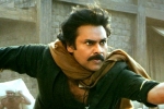 Hari Hara Veera Mallu updates, Hari Hara Veera Mallu updates, hari hara veera mallu to release for dasara, Bheemla nayak