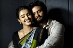 Harom Hara review, Harom Hara rating, harom hara movie review rating story cast and crew, Sudheer babu