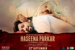trailers songs, Haseena Parkar posters, haseena parkar hindi movie, Apoorva lakhia