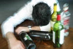 alcoholism, heavy drinking, heavy drinking can change your dna warns study, Rutgers university