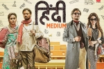 story, Saba Qamar, hindi medium movie, Deepak dobriyal