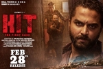 HIT cast and crew, release date, hit telugu movie, Official song