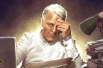 Indian 3 new updates, Indian 3 cast, indian 2 to have a sequel, Rakul preet