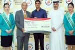 Indian expat in Dubai, Indian wins lottery in Dubai, indian expat wins 1 million lottery in dubai, Dubai duty free