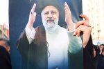 Ebrahim Raisi latest breaking, Ebrahim Raisi mortal remains, funeral of iran president ebrahim raisi to take place today, Kim jong un