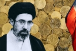 Iran Vs USA updates, Iran Vs USA latest breaking, iran wants us to unfreeze frozen assets worth 100 billion, Ipl 7