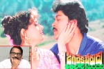 Jagadekaveerudu Athilokasundari second part, Jagadekaveerudu Athilokasundari updates, sequel plans for jagadekaveerudu athilokasundari, K raghavendra rao