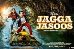 Jagga Jasoos posters, Ranbir Kapoor, jagga jasoos hindi movie, Siddharth roy kapur Jagga Jasoos posters, Ranbir Kapoor, jagga jasoos hindi movie, Siddharth roy kapur
