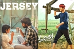 Maharshi and Jersey latest, Maharshi and Jersey, jersey and maharshi bag national awards, Shraddha srinath
