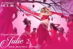 release date, Julie 2 Bollywood movie, julie 2 hindi movie, Ravi kishan