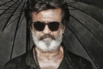 Rajinikanth latest, Rajinikanth movie, kaala opens low all over, Wunderbar films