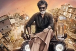 Rajinikanth news, 2.0, kaala to hit the screens during summer, Kabali
