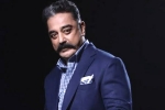 Kamal Haasan breaking news, Kamal Haasan coronavirus positive, kamal haasan hospitalized in chennai, Bigg boss tamil