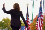 Kamala Harris loss, Kamala Harris loss, what s next for kamala harris, Harri