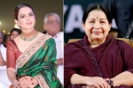 sandhya jayalalithaa, movies on Jayalalithaa, kangana ranaut to play jayalalithaa in al vijay s thalaivi, Dhoom