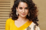 Manikarnika, Ayodhya, kangana ranaut says ram mandir bhumi pujan will be a part of her next film, Manikarnika films
