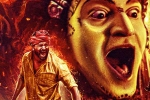 Kantara, Kantara first weekend, kantara dominates tollywood box office, Ori devuda